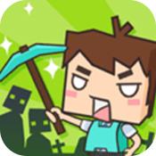 生存大饥荒电脑版下载