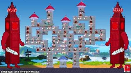 不服来推塔电脑版下载教程 不服来推塔最新PC版免费安装