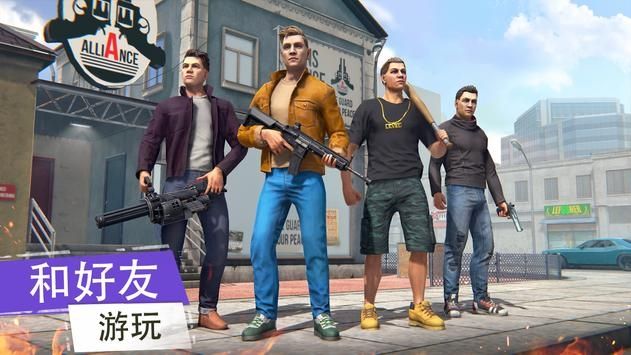 Grand Criminal Online电脑版下载教程 Grand Criminal Online最新PC版免费安装