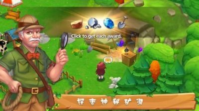 繁殖村庄游戏电脑版下载教程 繁殖村庄游戏最新PC版免费安装