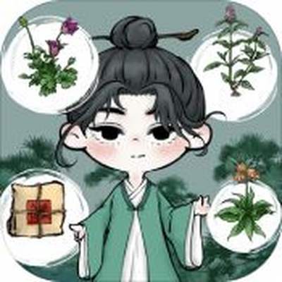 中药馆物语2023最新版
