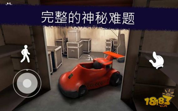 恐怖冰淇淋6电脑版下载