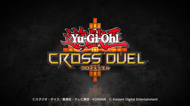 游戏王Cross Duel电脑版下载