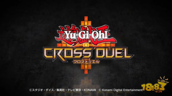 游戏王Cross Duel电脑版下载
