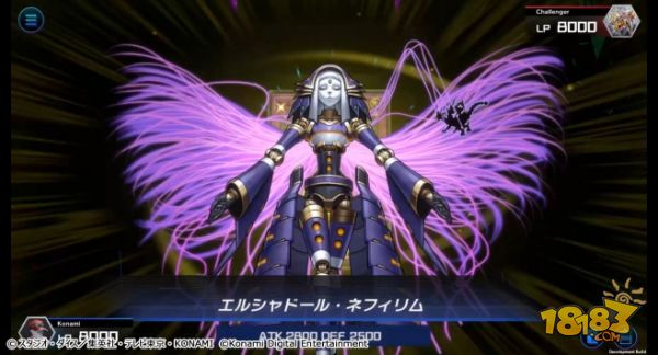 游戏王MasterDuel电脑版下载