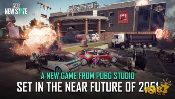 绝地求生未来之役手游电脑版下载