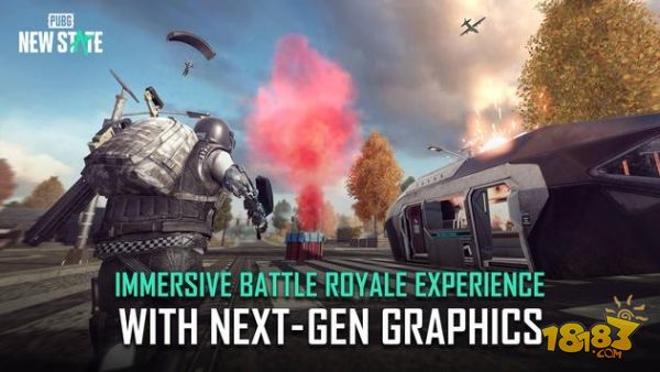 绝地求生未来之役手游电脑版下载