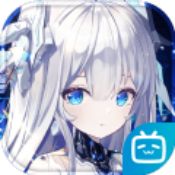 代號艾塔下載電腦版