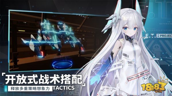 艾塔紀元電腦版下載