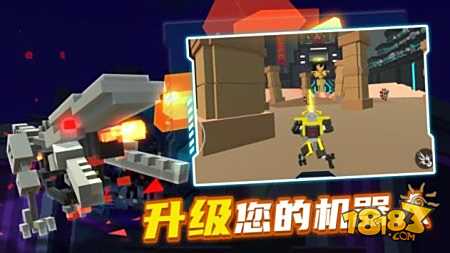 機(jī)器人角斗場(chǎng)電腦版下載