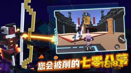 機(jī)器人角斗場(chǎng)電腦版下載