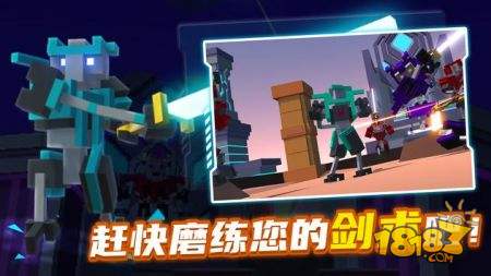 機(jī)器人角斗場(chǎng)電腦版下載