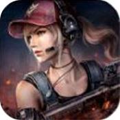 代号撤离电脑版下载