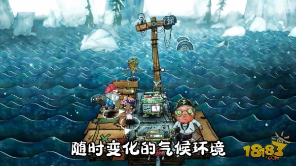 破烂水手电脑版下载