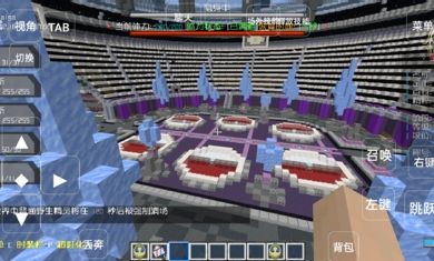 我的世界天穹神奇宝贝电脑版下载教程 我的世界天穹神奇宝贝最新PC版免费安装