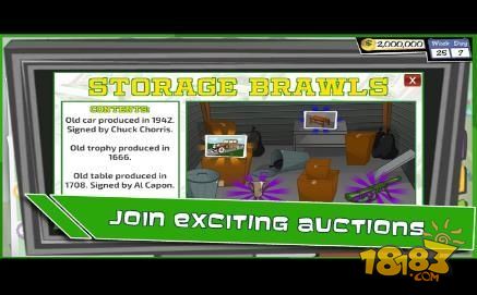 當鋪人生2電腦版下載