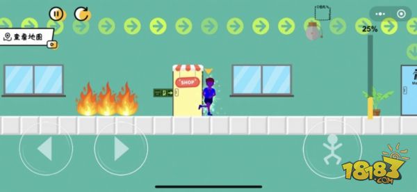 你不会没带纸吧电脑版下载