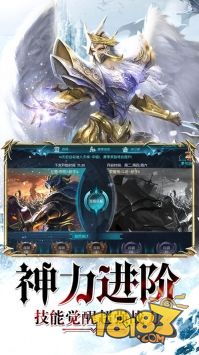 昆顿之杖电脑版下载