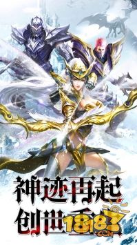 昆顿之杖电脑版下载