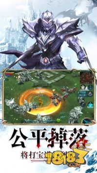 昆顿之杖电脑版下载