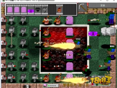 mc大战僵尸2电脑版下载