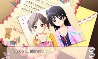 侄少女中文版电脑版下载教程 侄少女中文版最新PC版免费安装