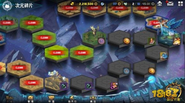 地下城之王电脑版下载