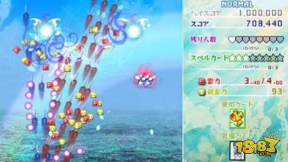 东方虹龙洞电脑版下载