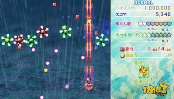 东方虹龙洞电脑版下载