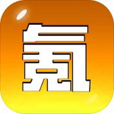 氪金之王官方下载