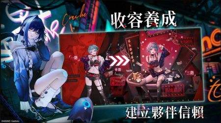 无期迷途国际服电脑版下载教程 无期迷途国际服最新PC版免费安装