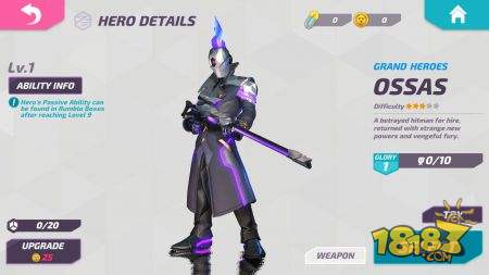 T3 Arena电脑版下载