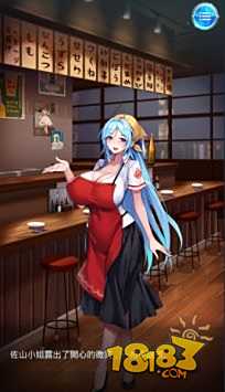 催眠异世界电脑版下载