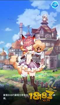 催眠异世界电脑版下载