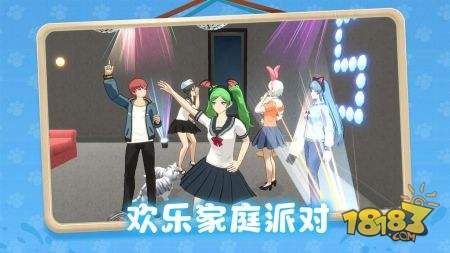 养了个猫电脑版下载