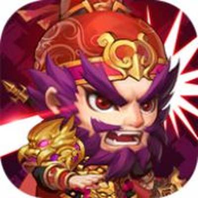 吞食群英鬼神霆威2023最新版