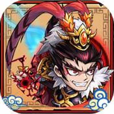 弹弹三国志最新版下载