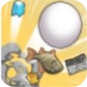 暴力厨房电脑版下载