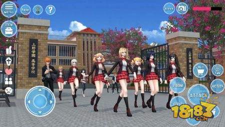 我的高中生活模拟器电脑版下载