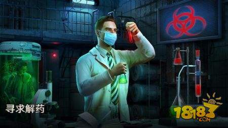 七号堡垒电脑版下载