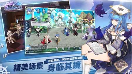 万物彼岸电脑版下载教程 万物彼岸最新PC版免费安装