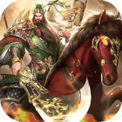 军师天下三国霸主官网下载