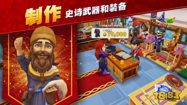 传奇商店经营与打造电脑版下载