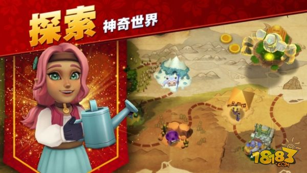 传奇商店经营与打造电脑版下载