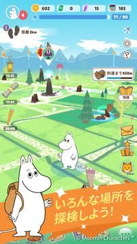 姆明行动Moomin Move电脑版下载教程 姆明行动Moomin Move最新PC版免费安装