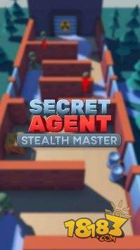 特工隐形大师电脑版下载