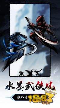 暗黑剑侠电脑版下载