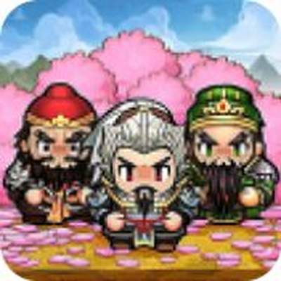 吞食英雄传最新版下载