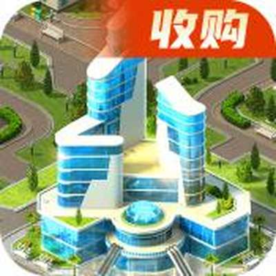 商战创世纪手游官网下载