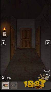 猛鬼宿舍2山村遗宅电脑版下载